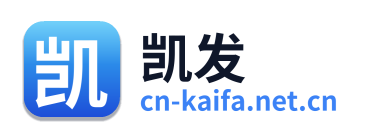 凯发